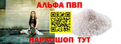 метадон Абакан