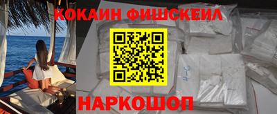 метадон Абакан