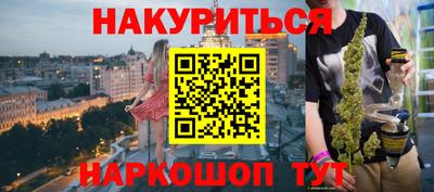 прущие грибы Азнакаево