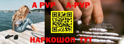 прущие грибы Азнакаево