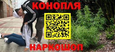 метадон Абакан