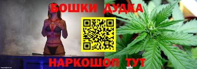 метадон Абакан