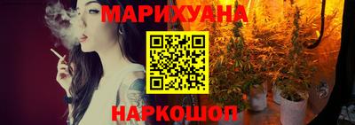 дурь Абинск