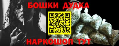 прущие грибы Азнакаево