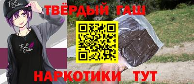 прущие грибы Азнакаево