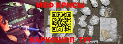 метадон Абакан